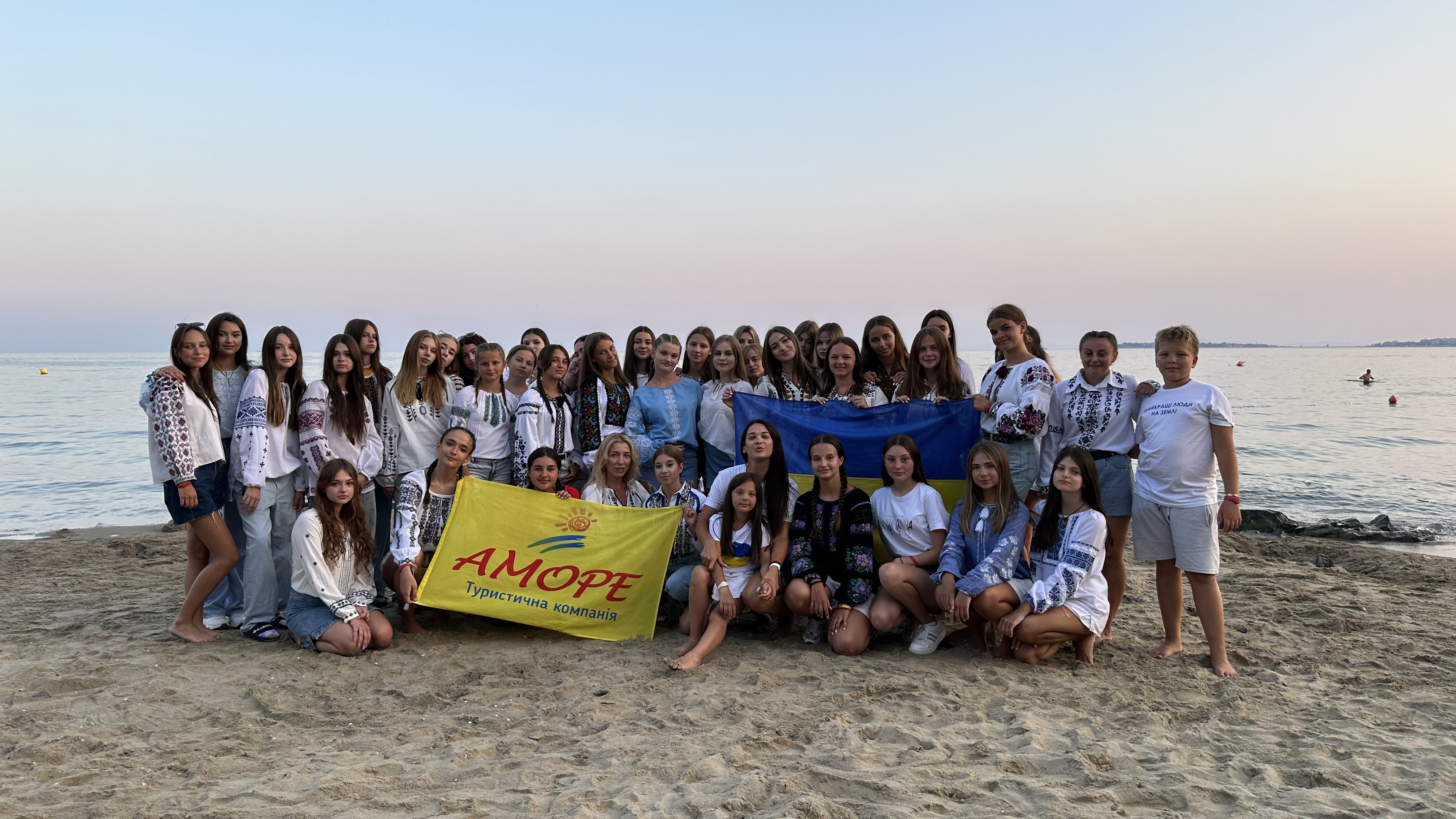 Children camps in Amore